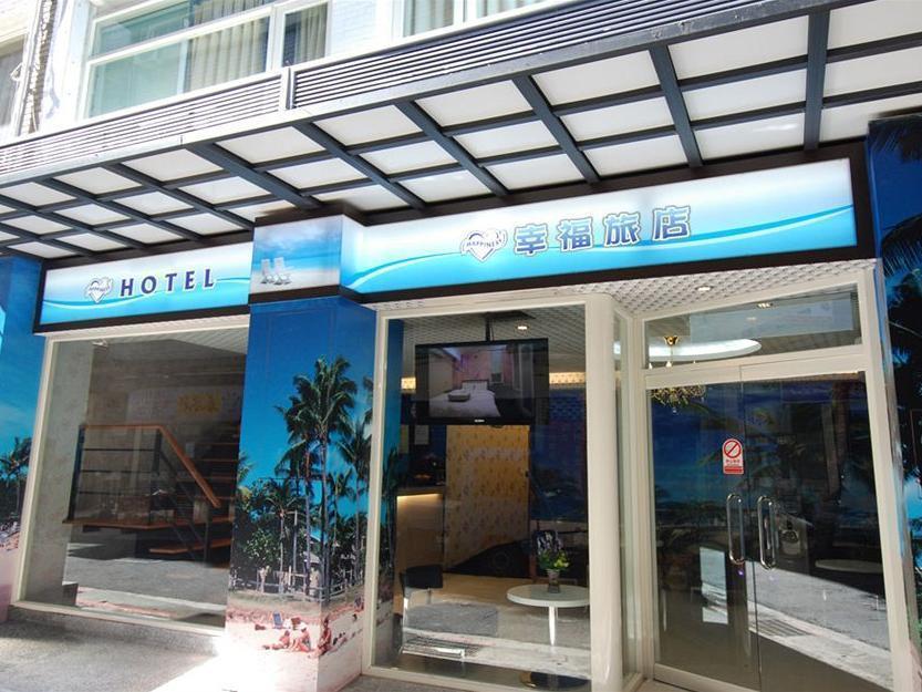 Happiness Inn Taipei Bagian luar foto